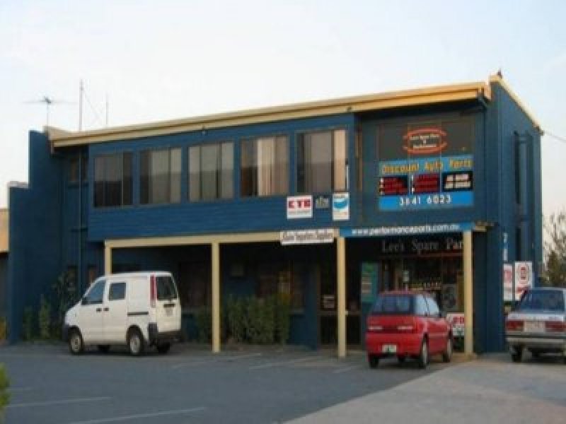 KINGSTON ROAD FRONTAGE Picture 1