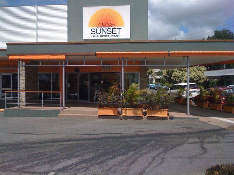 Sherwood's Newest Picture 2