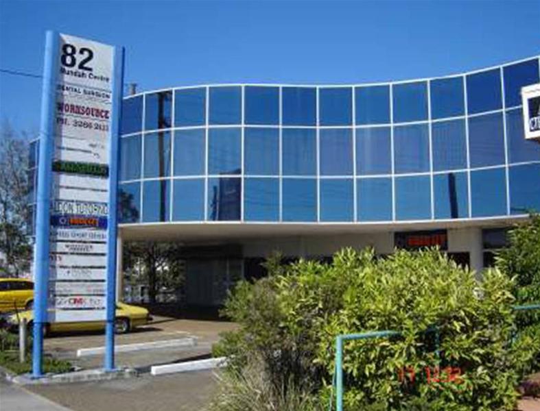 Ground floor Office or Retail 110m Picture 1