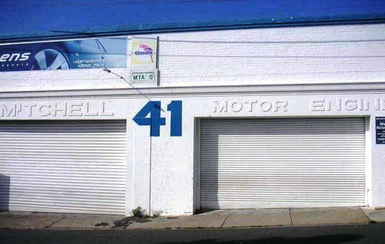 WEST END SPACE! Picture 2