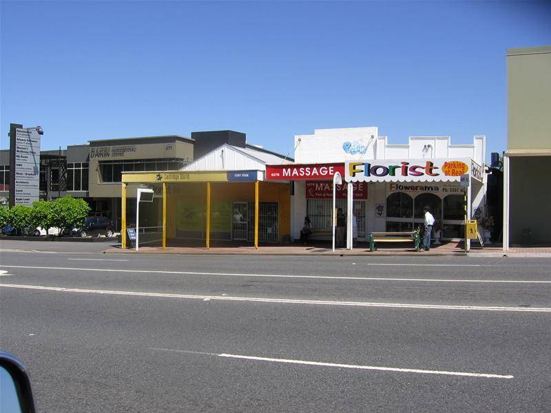 LOGAN ROAD RETAIL Picture 1