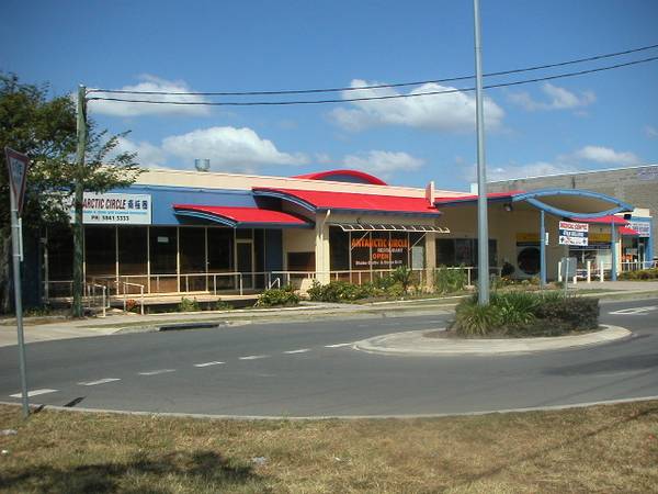 Brand New Coffee KIOSK Picture 1