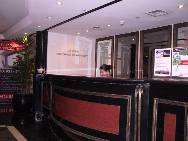 A Great Little Corner Office Picture 3