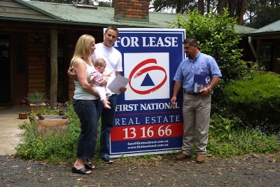 SUPER LOCATION Picture