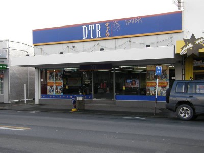 For Lease Picture For Lease Picture