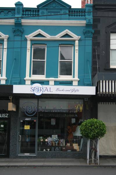 AFFORDABLE EXPOSURE - RETAIL WITH OFFICE Picture 1