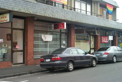 BOUTIQUE RETAIL OPPORTUNITY Picture