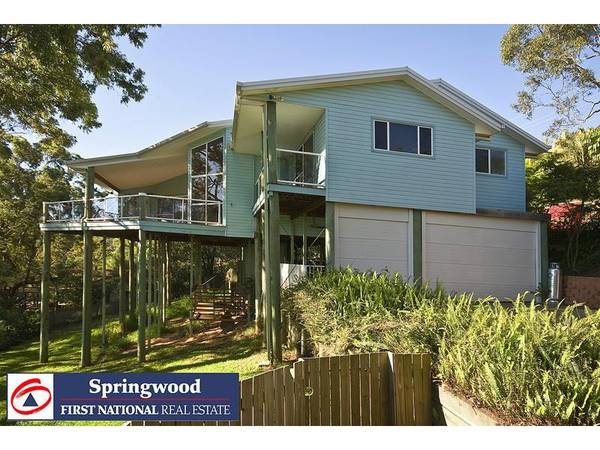 HOME AMONG THE GUM TREES Picture 3