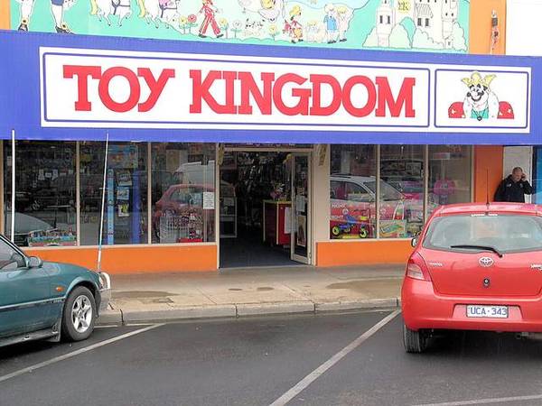 TOY KINGDOM - Entertainment/Tech Picture 1