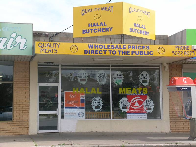 NEIGHBOURHOOD SHOPPING CENTRE Picture 3