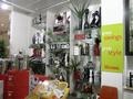 POPULAR FRANCHISE BUSINESS IN CENTRO MILDURA PLAZA - Homeware/Hardware Picture POPULAR FRANCHISE BUSINESS IN CENTRO MILDURA PLAZA - Homeware/Hardware Picture